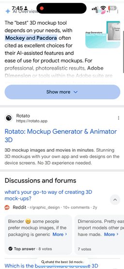 iPhone Screen Recording